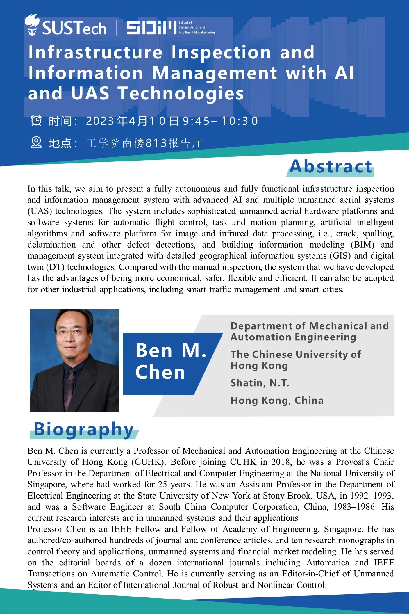 微信图片_20230410143329.jpg