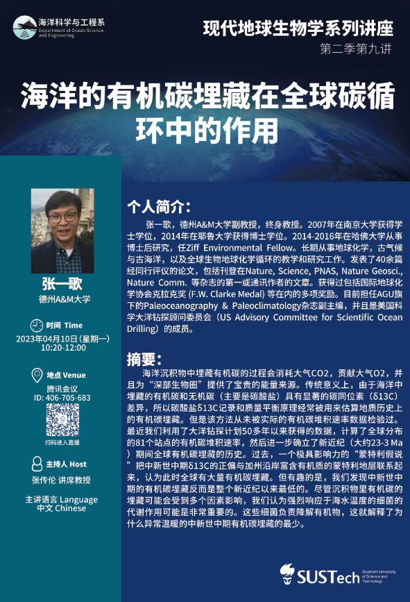 微信图片_20230410143410.jpg