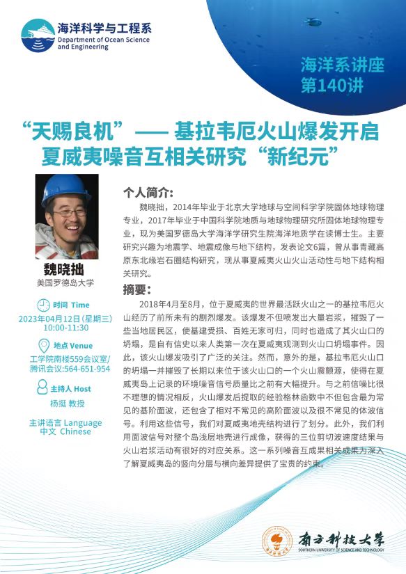 微信图片_20230410143424.jpg