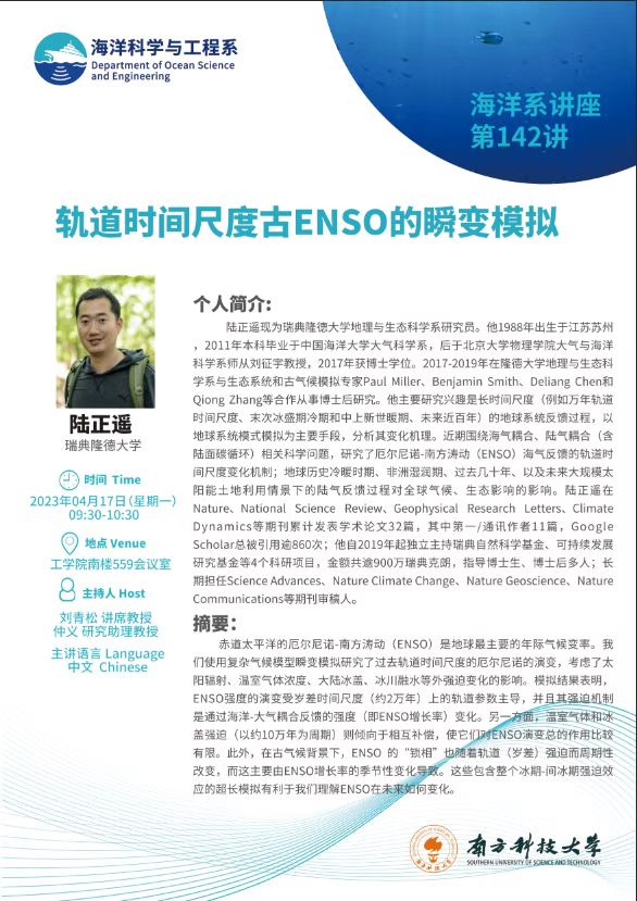微信图片_20230417140346.jpg