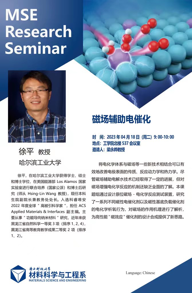 微信图片_20230417140300.jpg